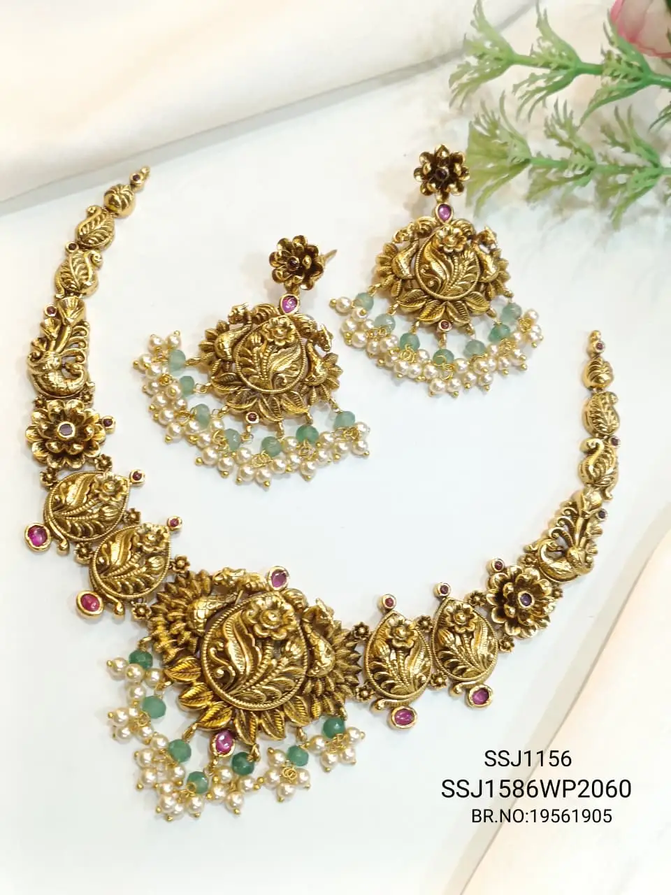 neck 1156
