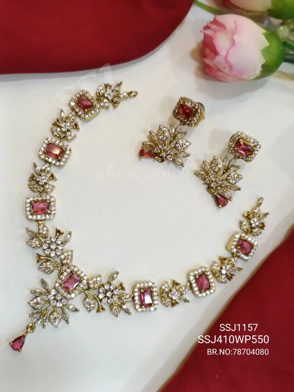 NECK 1157