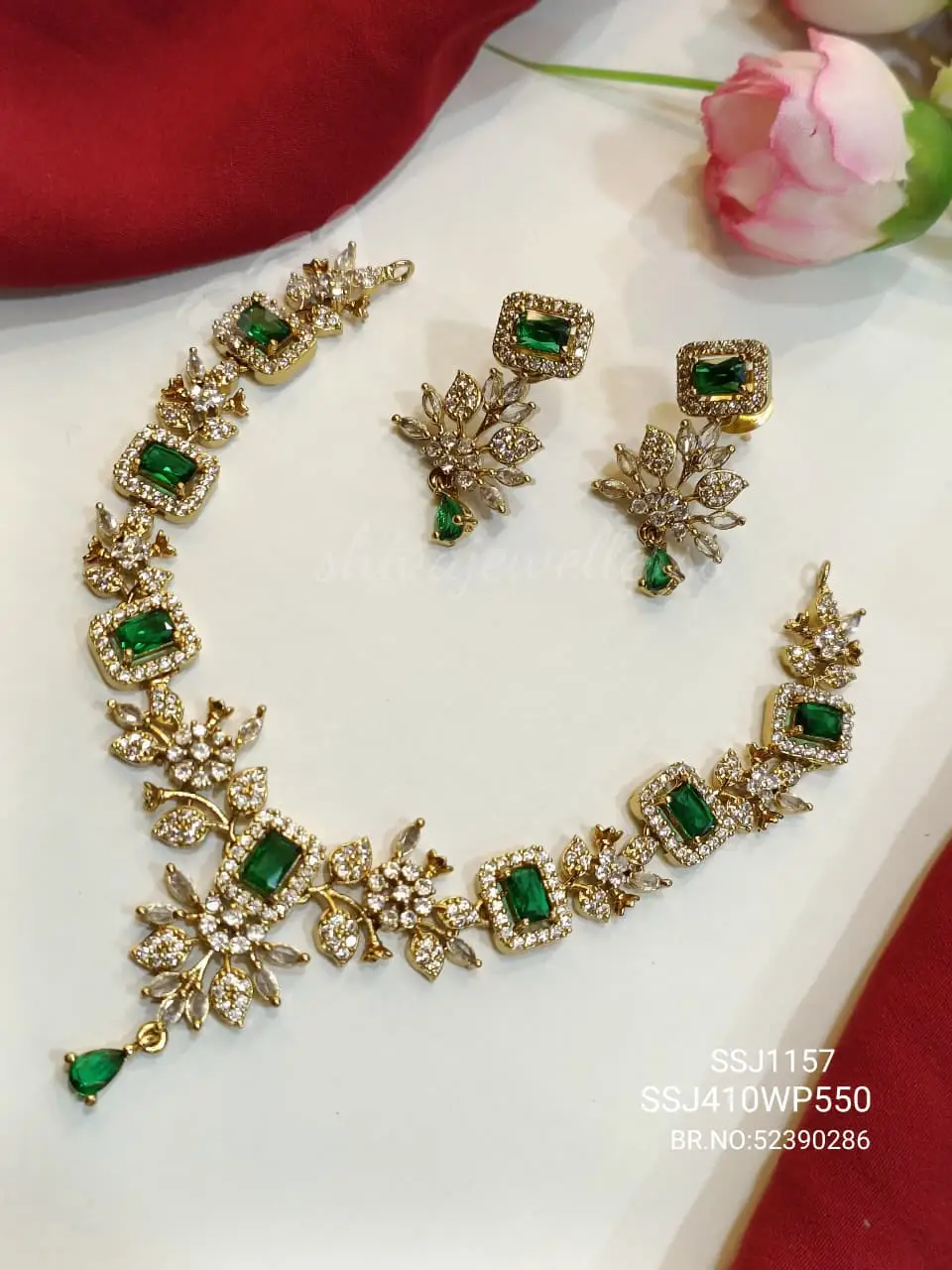 NECK 1157