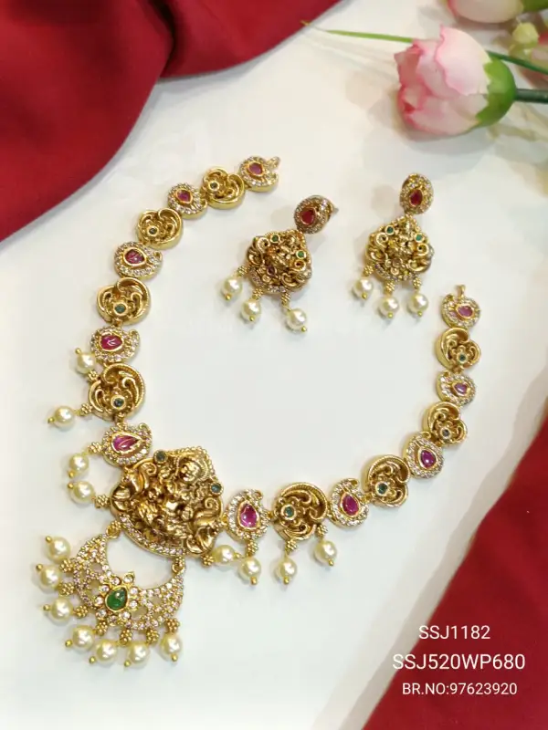 NECK 1182