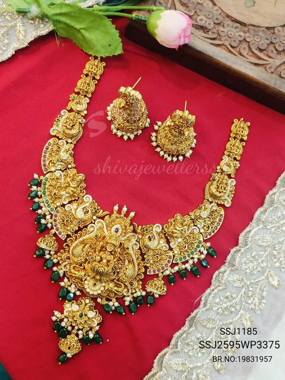 NAKSHI NECK 1185