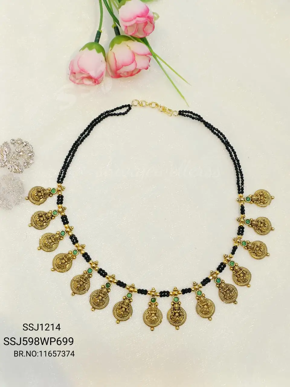 Black beads 1214