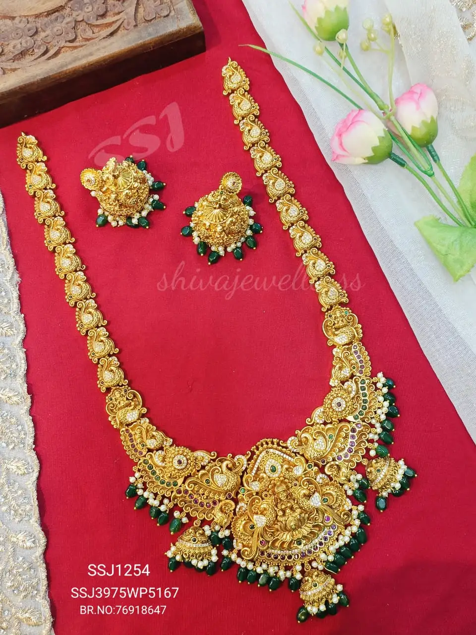 NAKSHI LONG1254