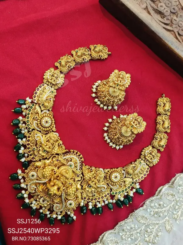 NAKSHI NECK 1256