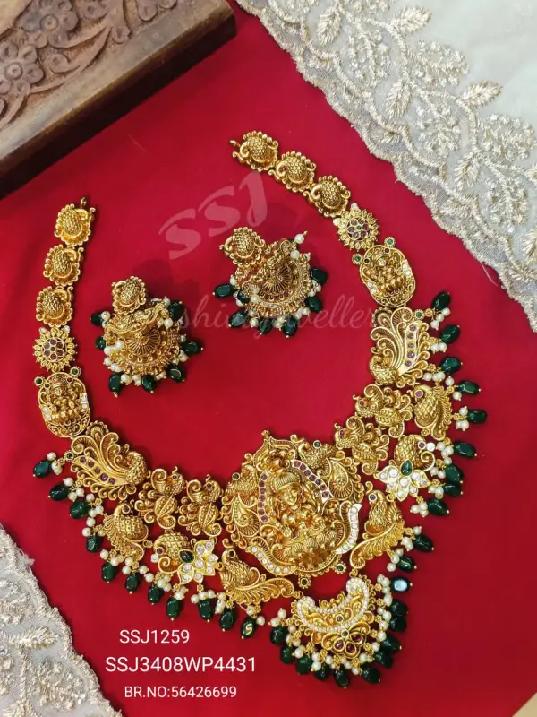 NAKSHI NECK 1259