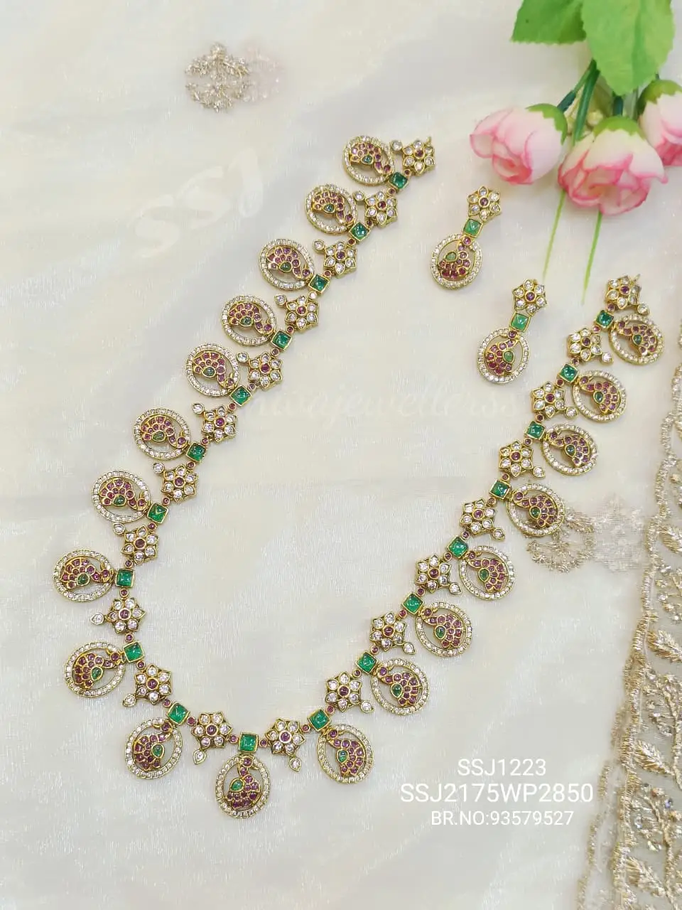 Long haram 1223