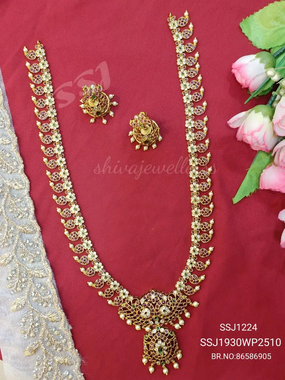 Long haram 1224