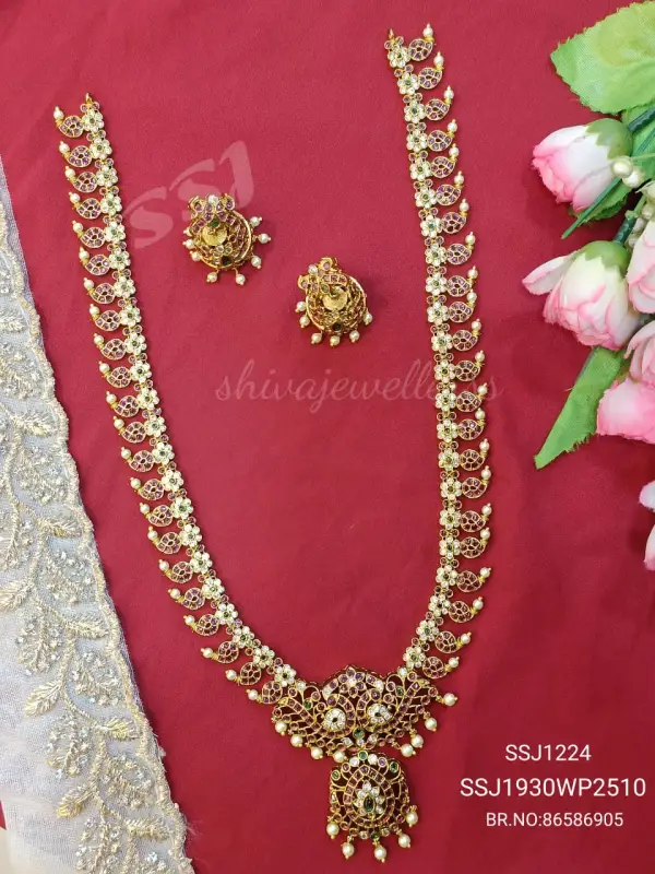Long haram 1224