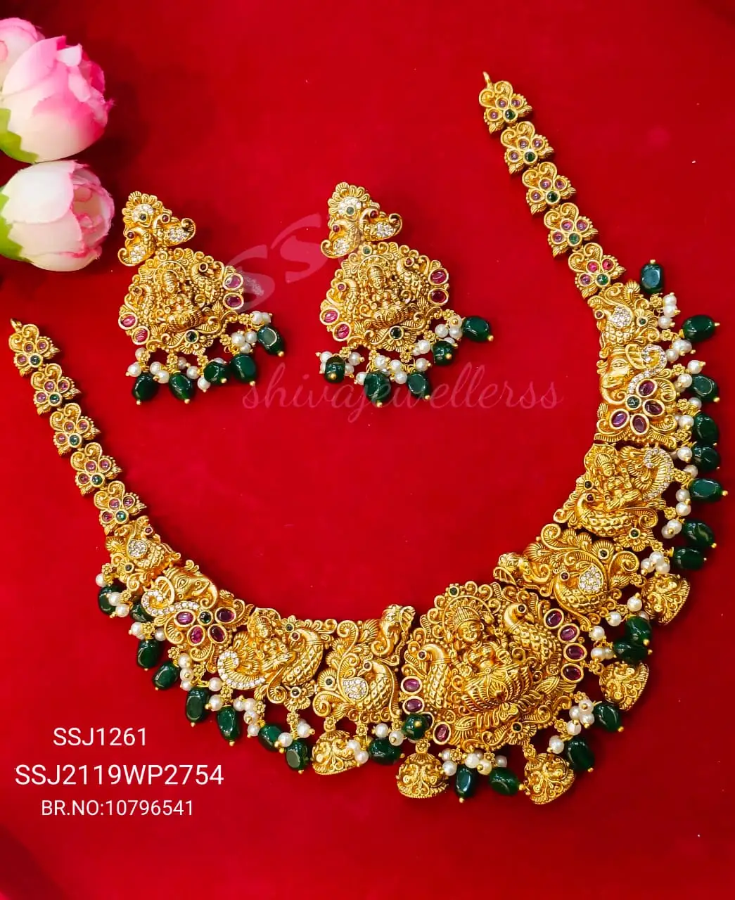 NAKSHI NECK 1261
