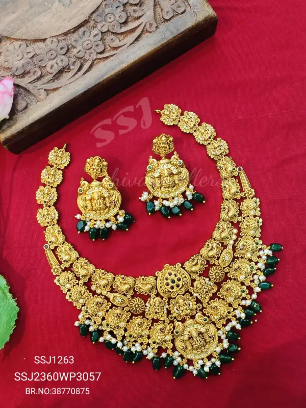 NAKSHI NECK 1263