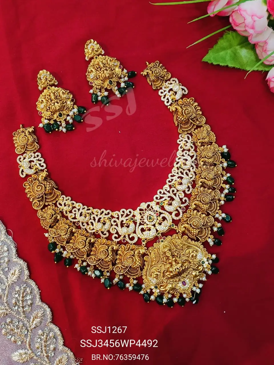 NAKSHI NECK 1267