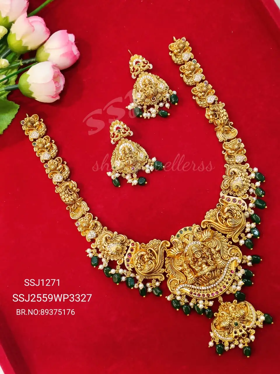 NAKSHI NECK 1271