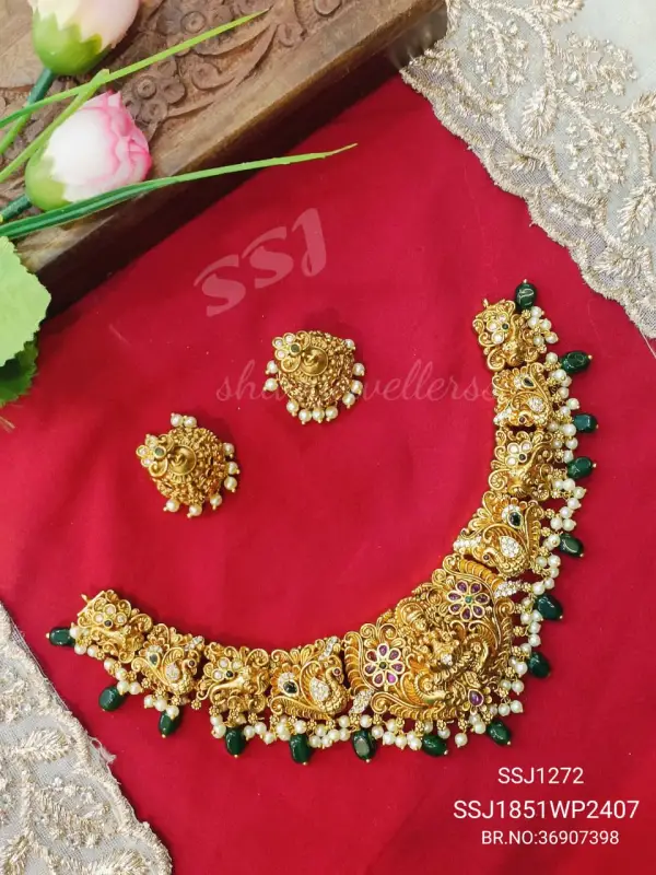NAKSHI NECK 1272