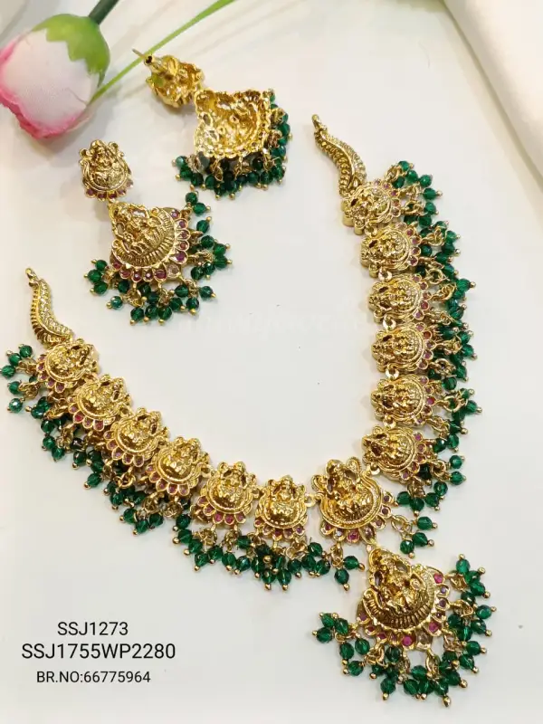 NECK 1273