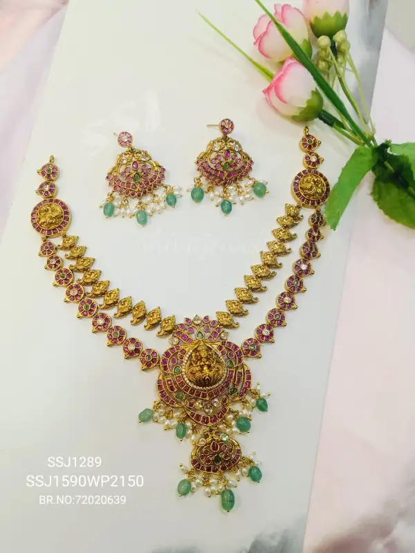 KOTA STONE NECK