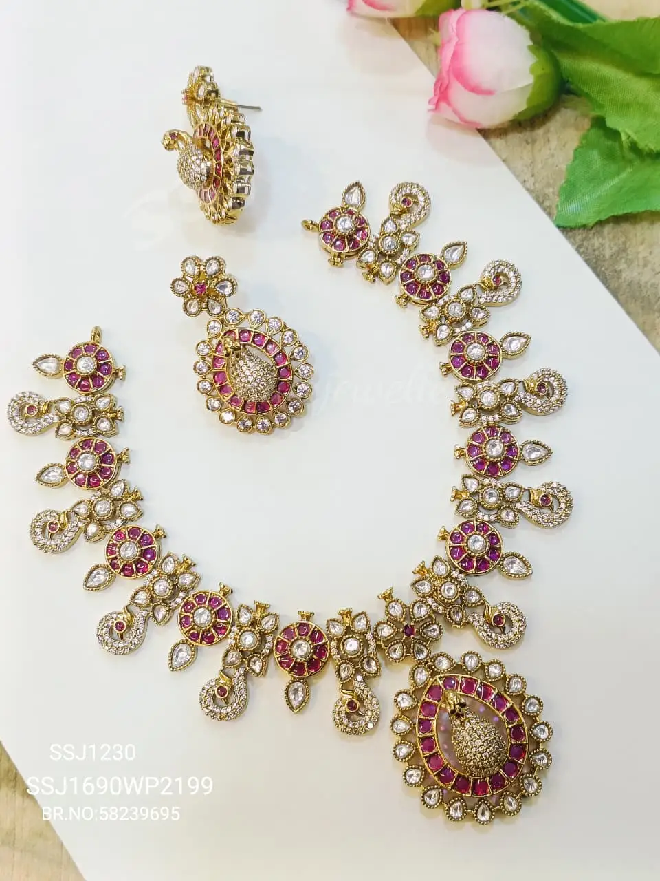 Necklace 1230
