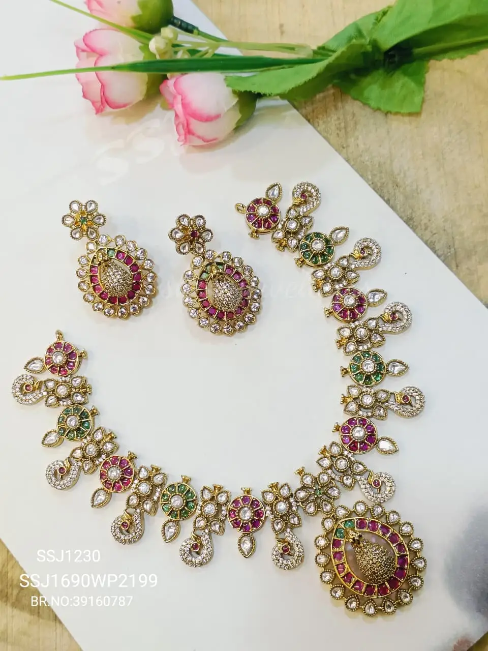 Necklace 1230