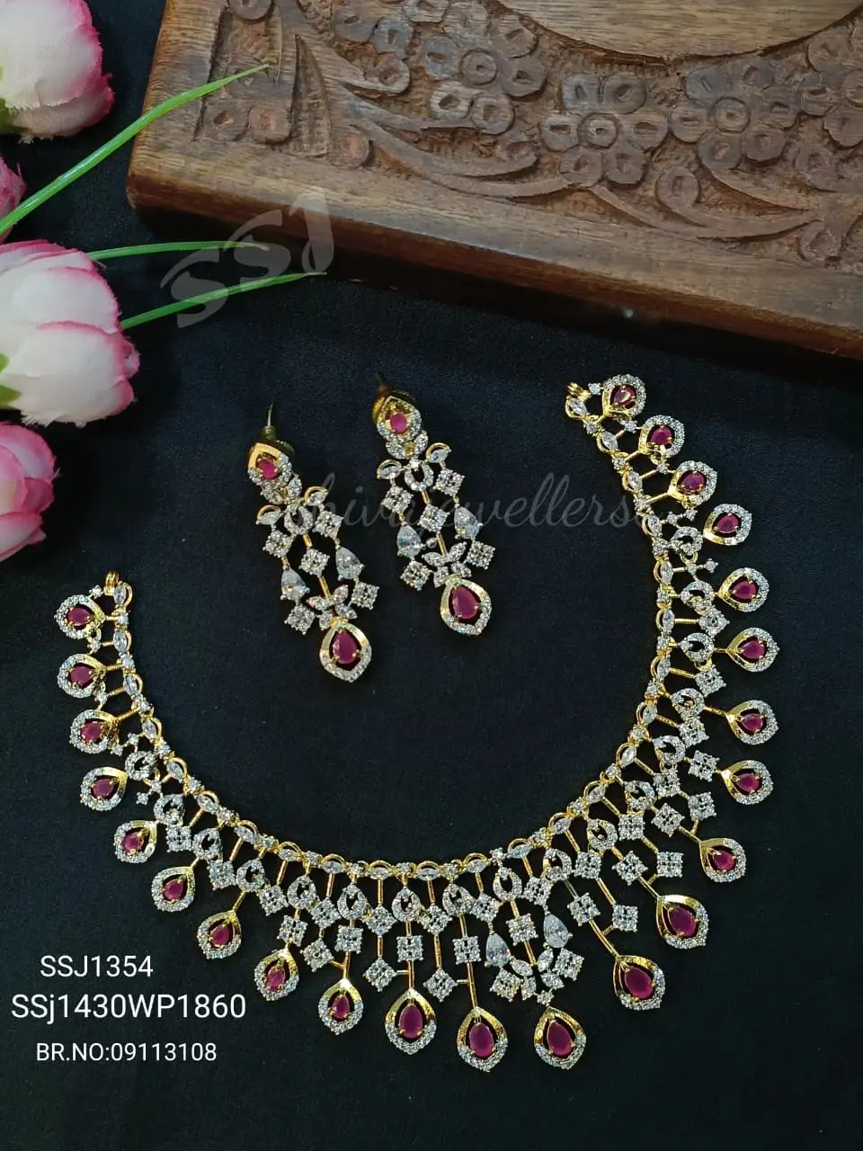 Gj neck 1354
