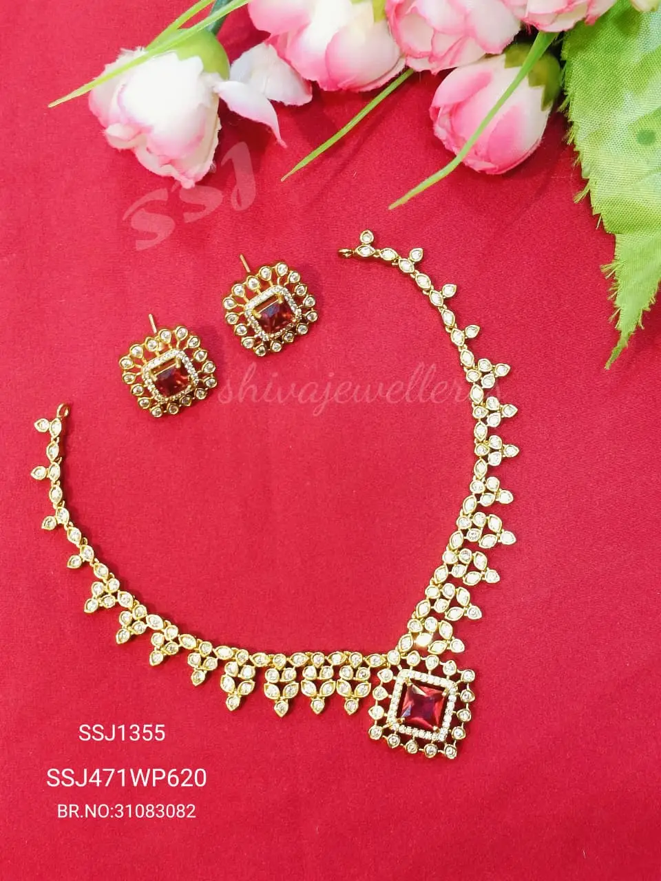 neck ssj1355