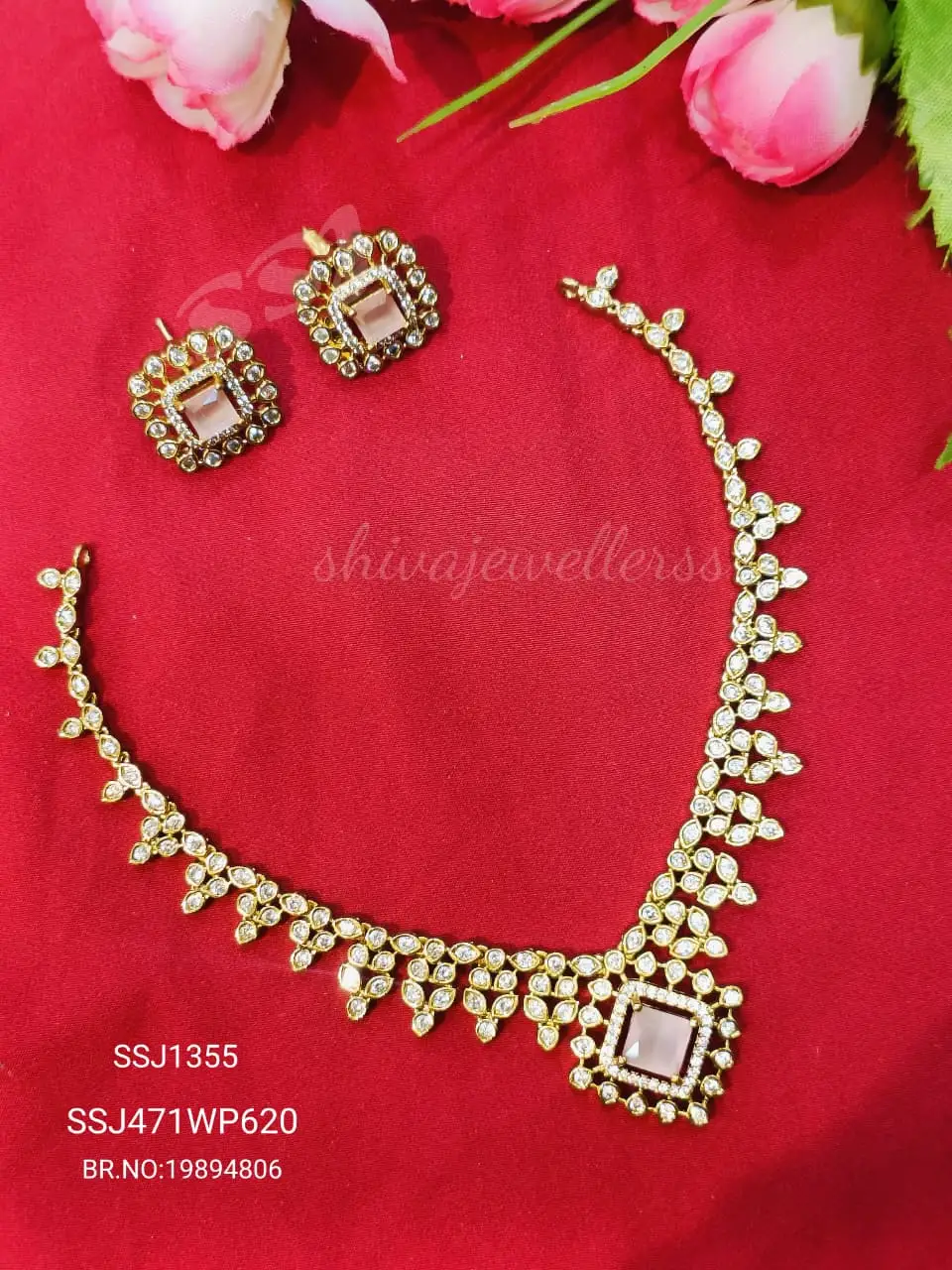 neck ssj1355