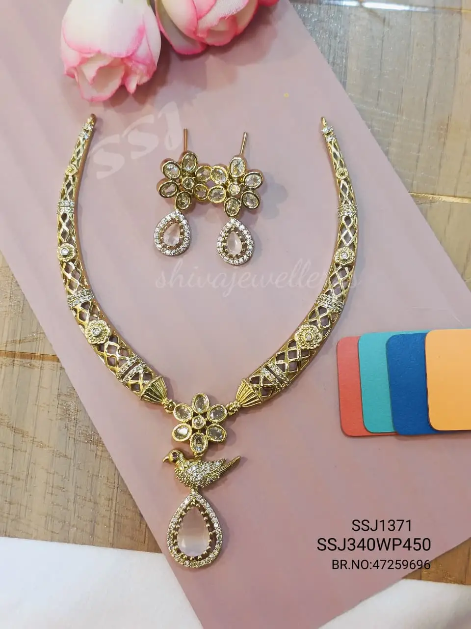 KANTE NECK SSJ1371