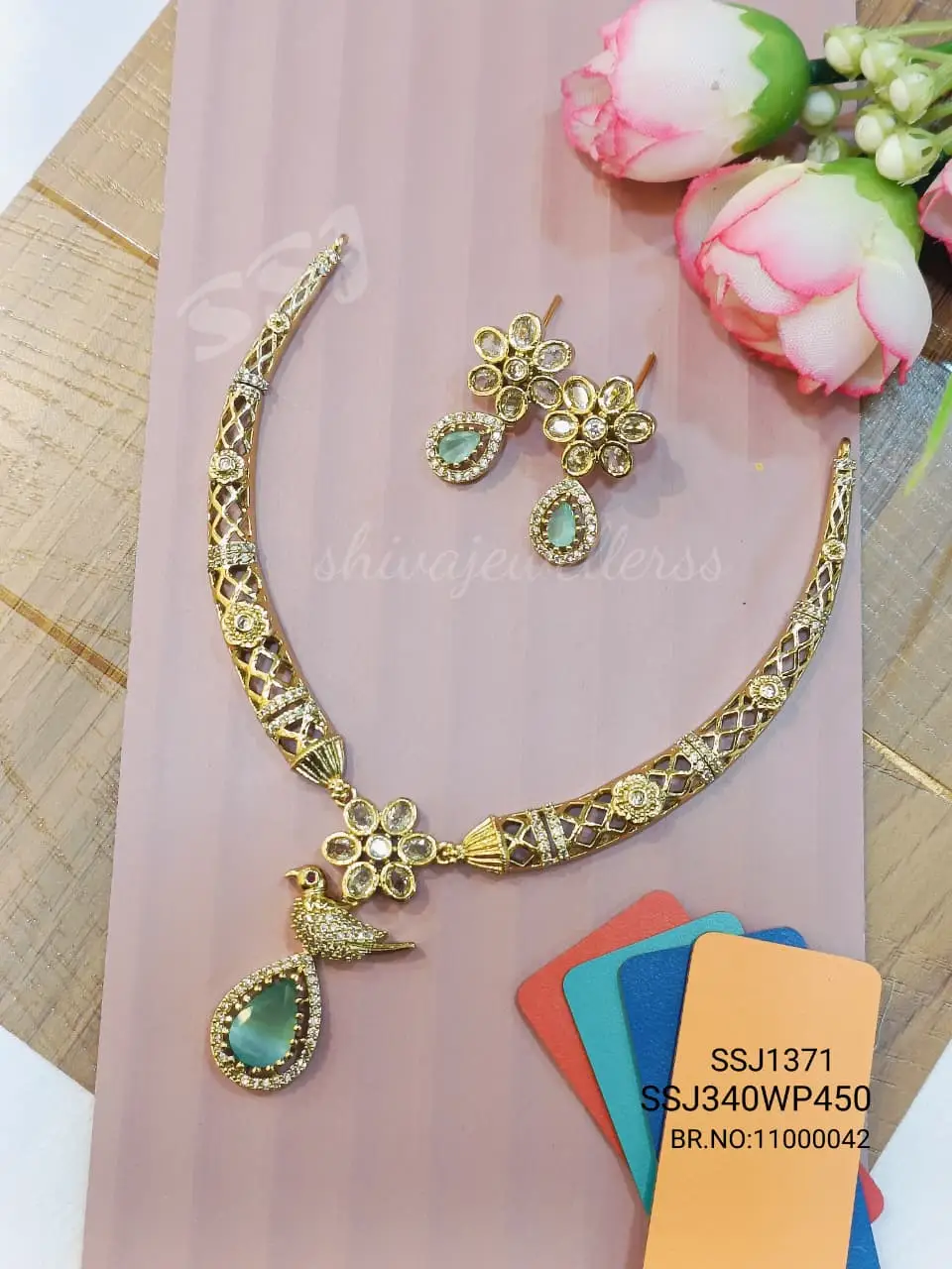 KANTE NECK SSJ1371