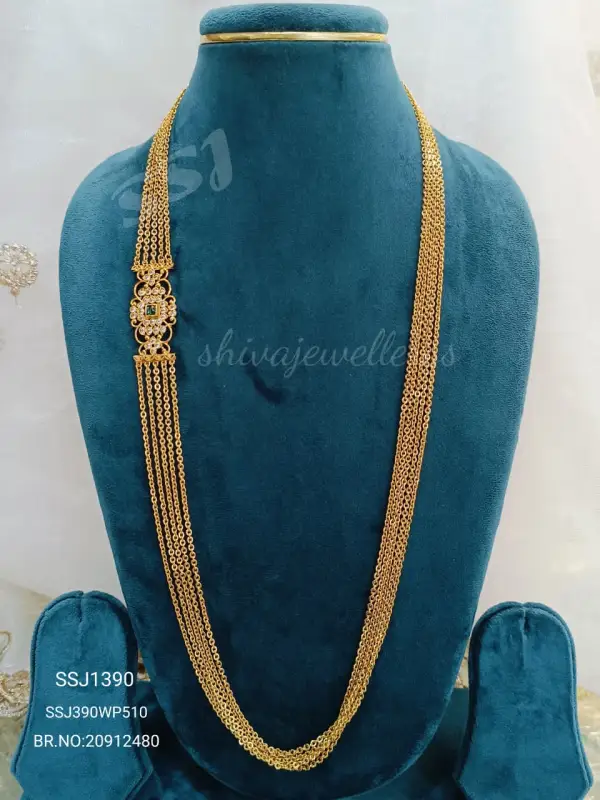 CHANDRAHARAM 1390