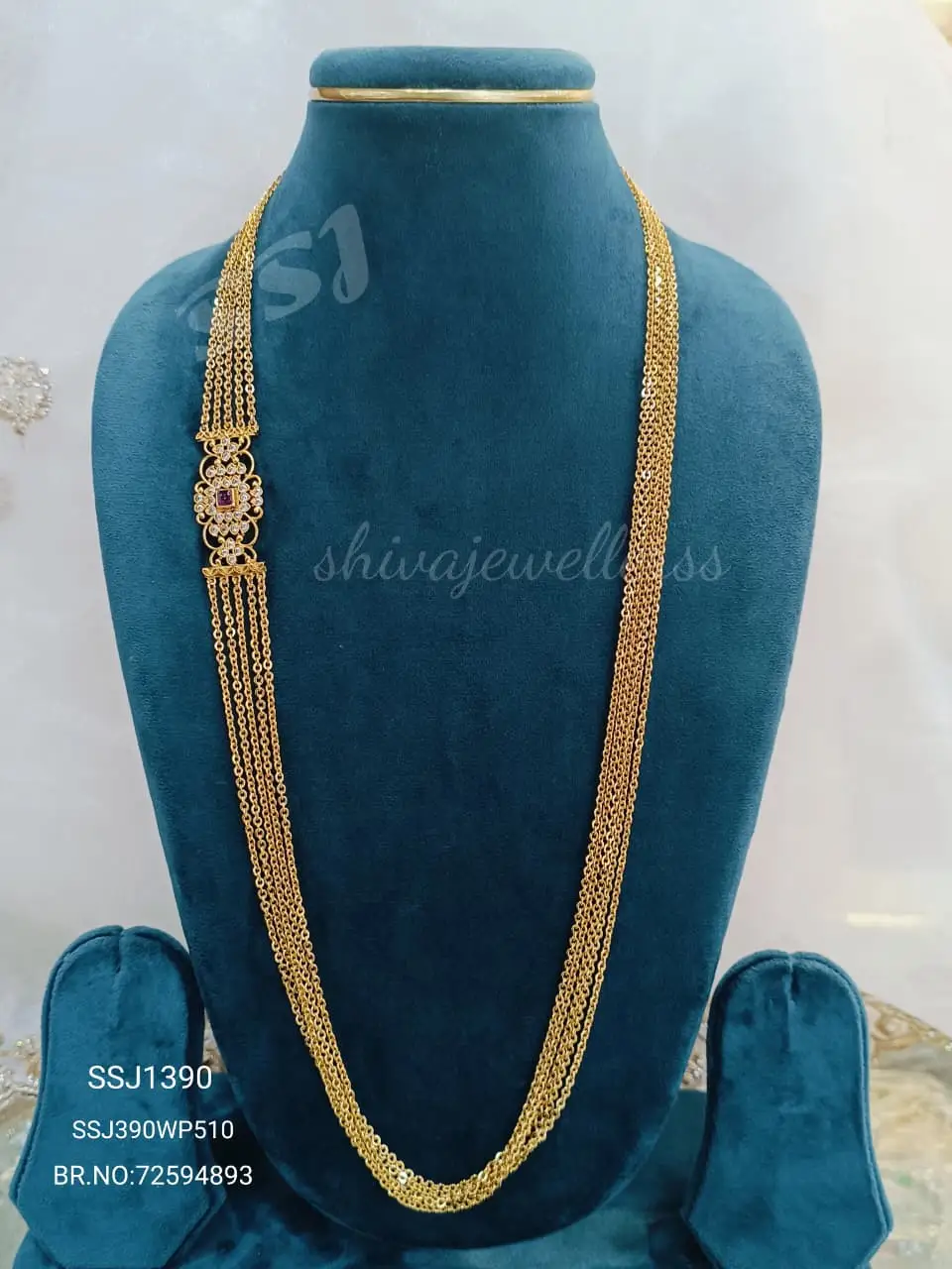 CHANDRAHARAM 1390