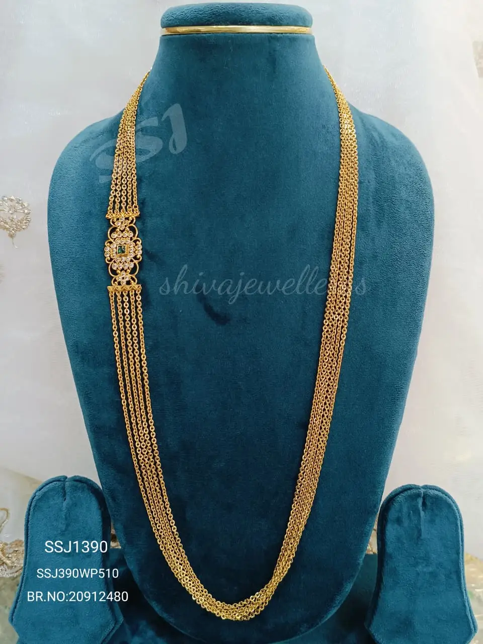CHANDRAHARAM 1390