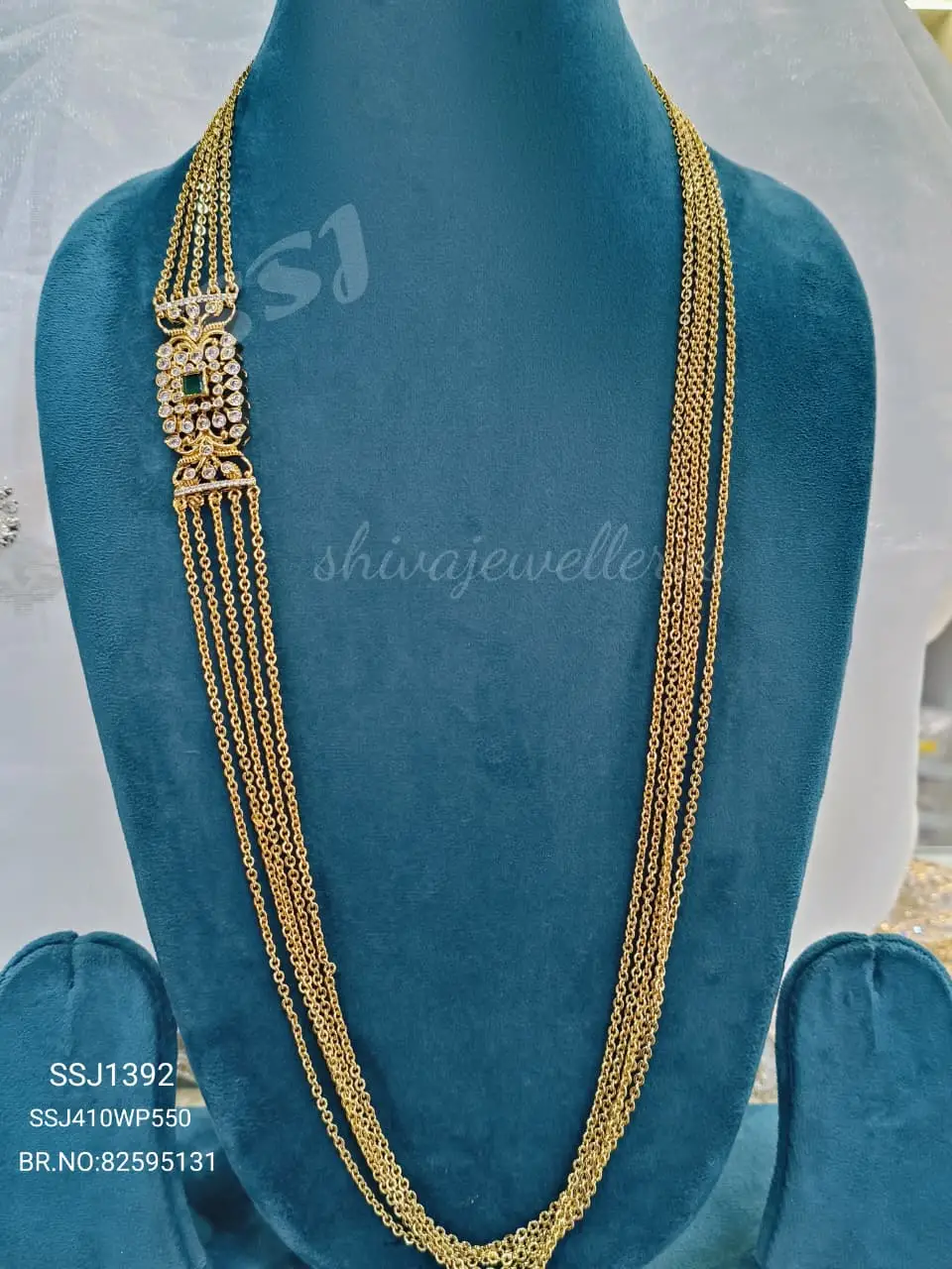 CHANDRAHARAM 1392