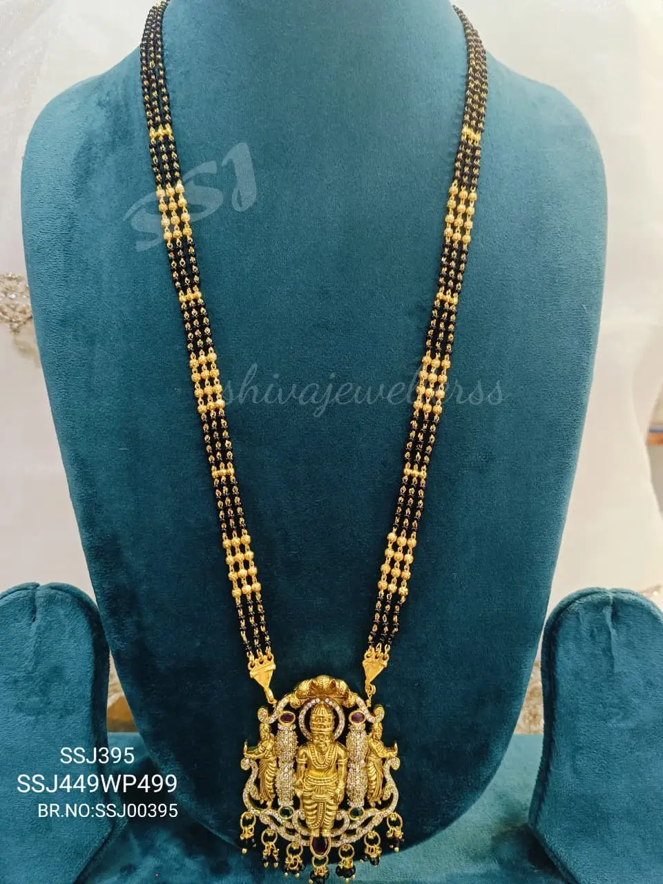 BLACK BEADS LONG SSJ395