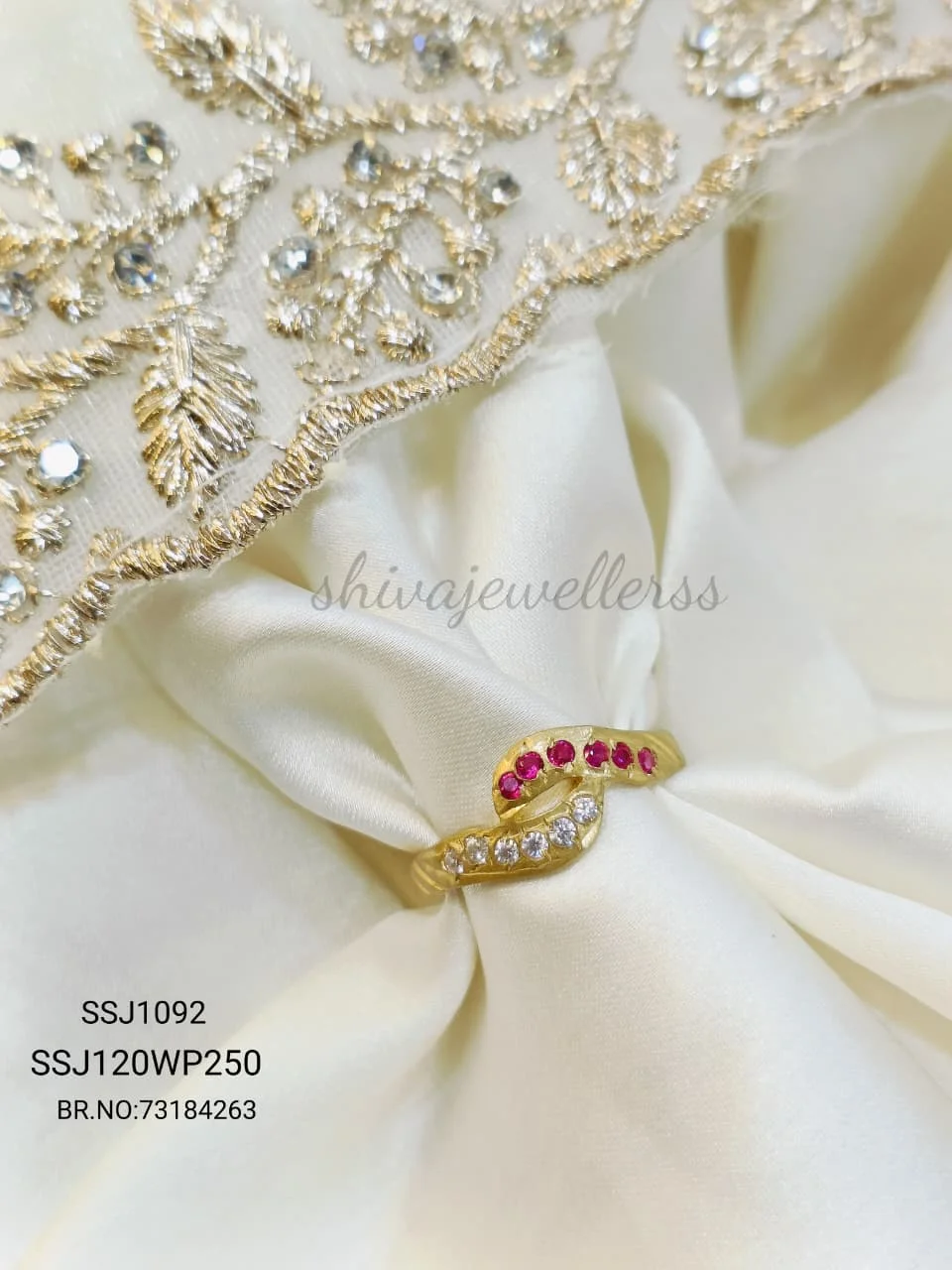 Panchaloham Ring1092