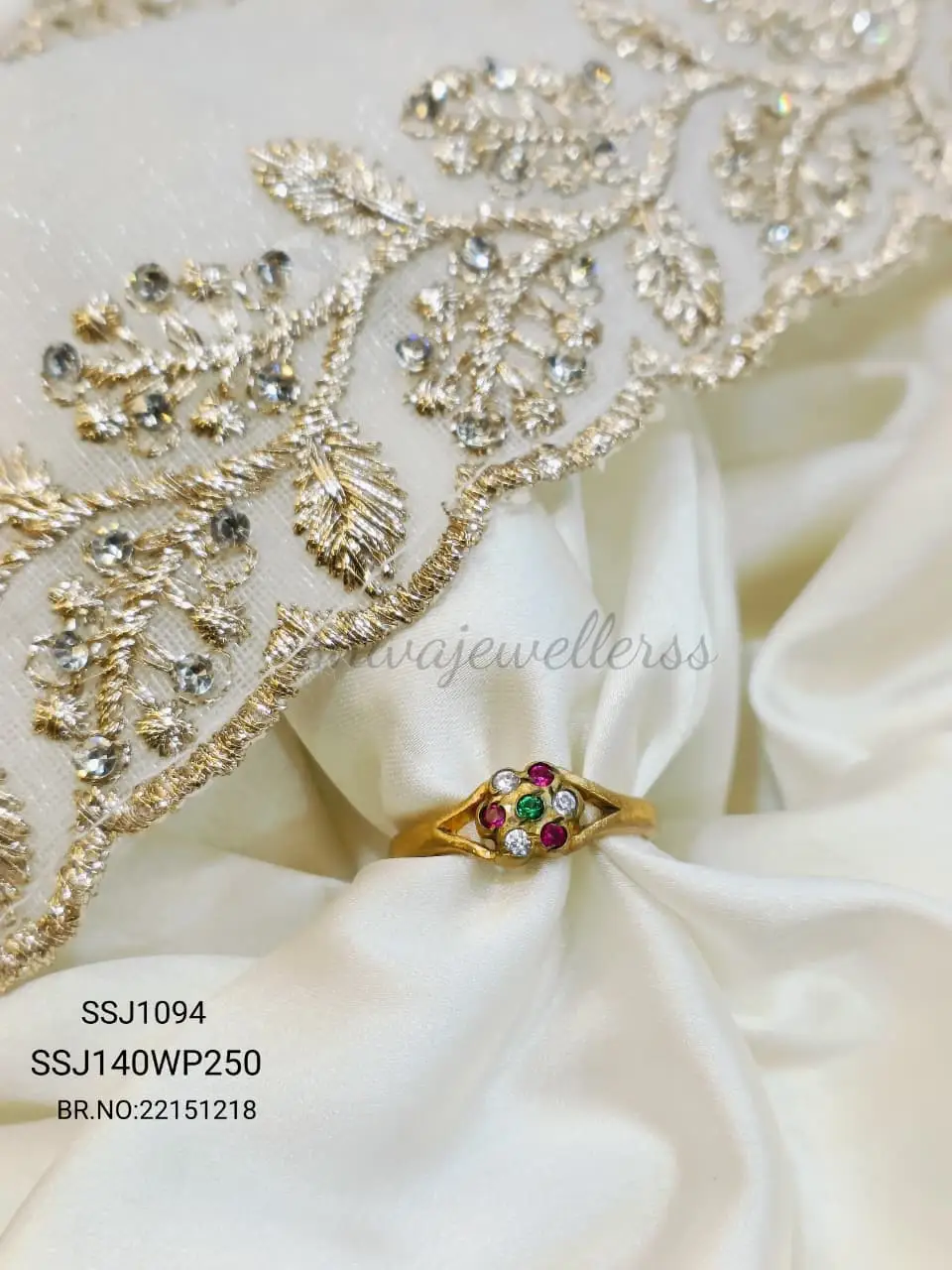 Panchaloham Ring 1094