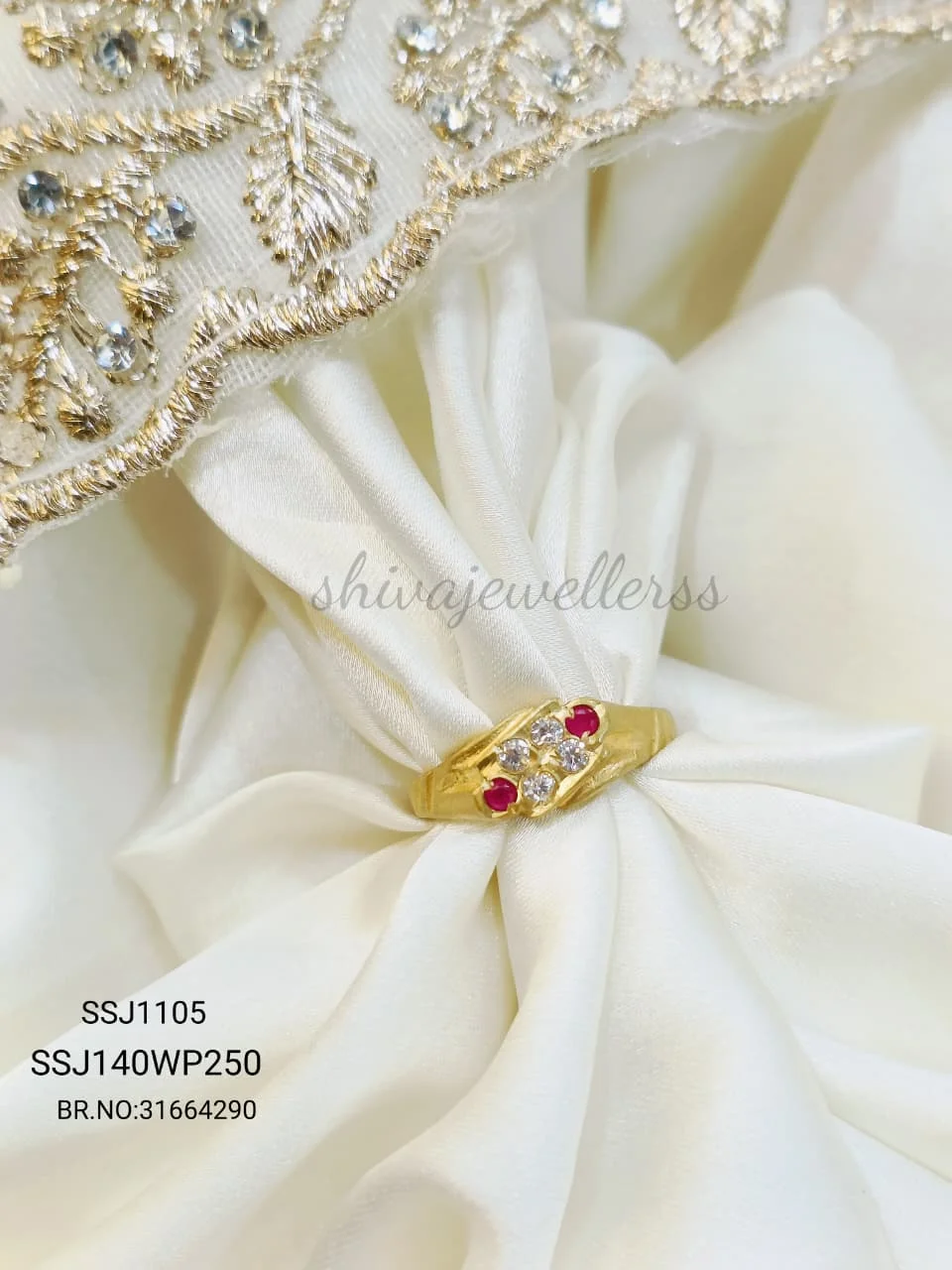 Panchaloham Ring 1105