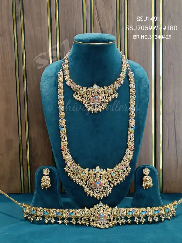 meenakaari   combo set 1491
