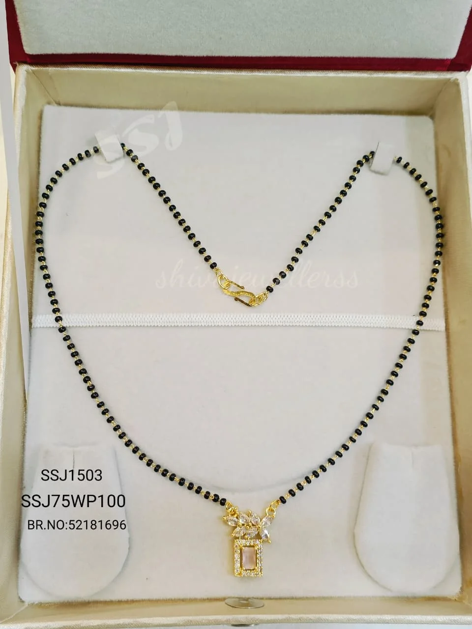 black beads short
