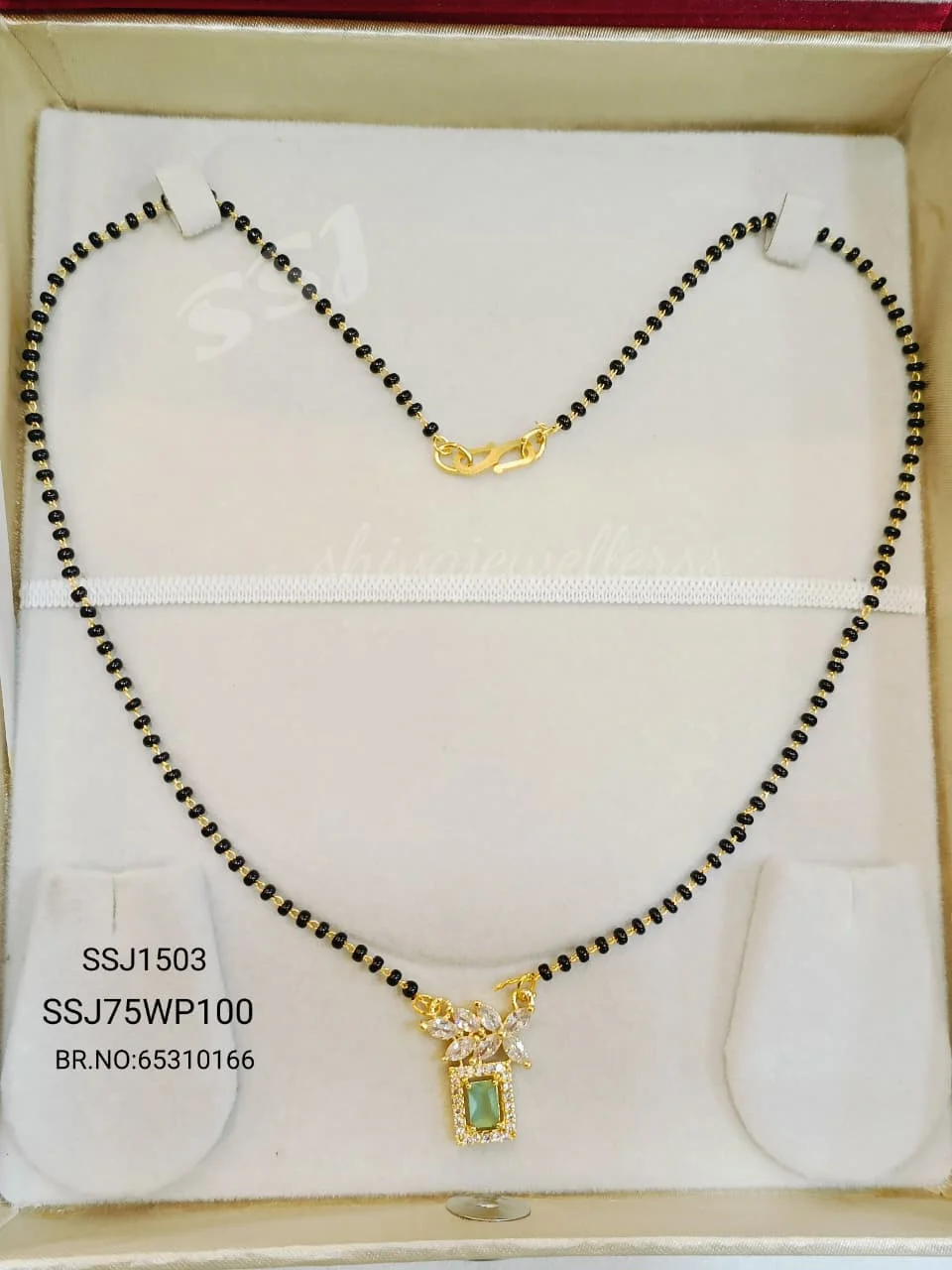 black beads short