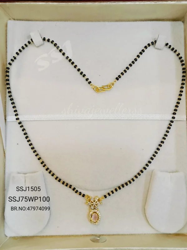 BLACK BEADS SHORT 1505