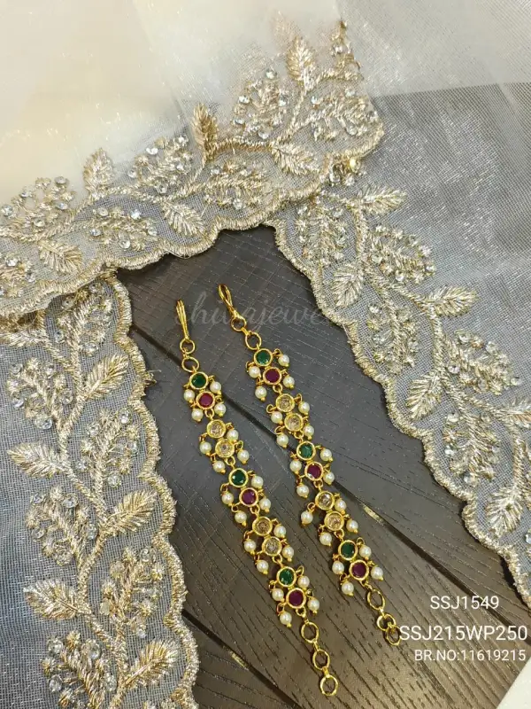 MATIES - PEARLS SSJ1549