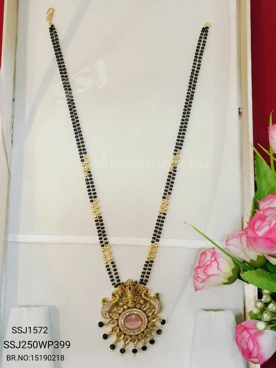 black beads 2 lines ssj1572