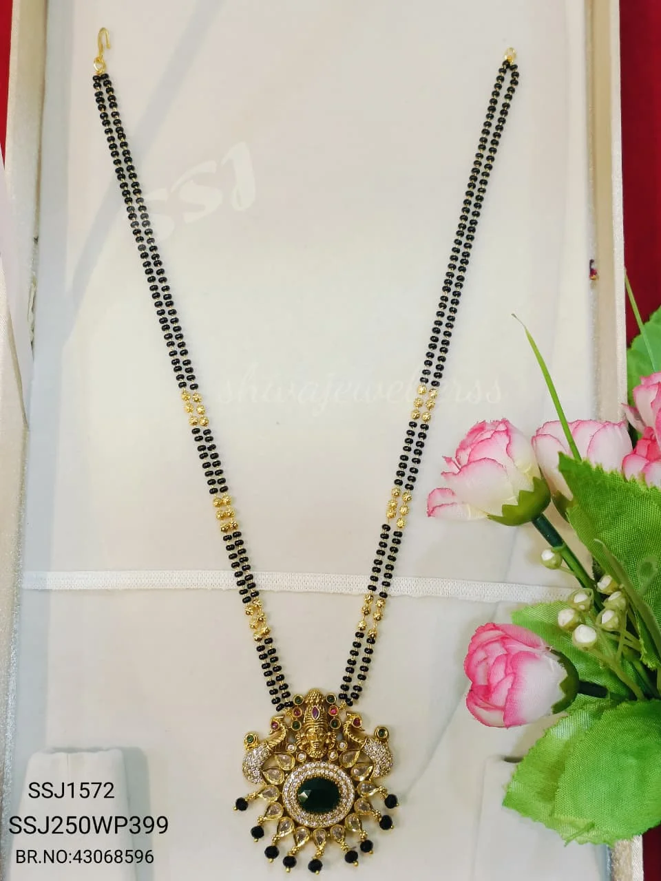 black beads 2 lines ssj1572