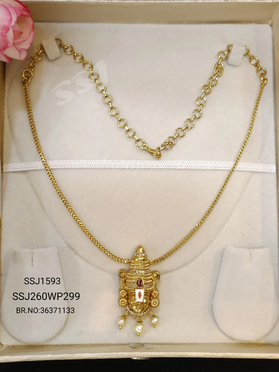locket chain 1593