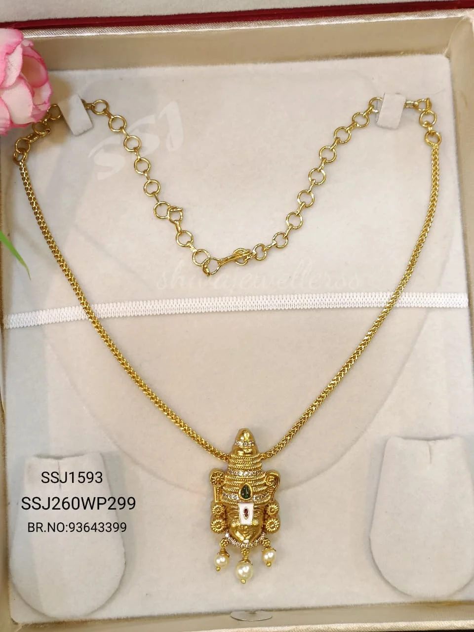 locket chain 1593