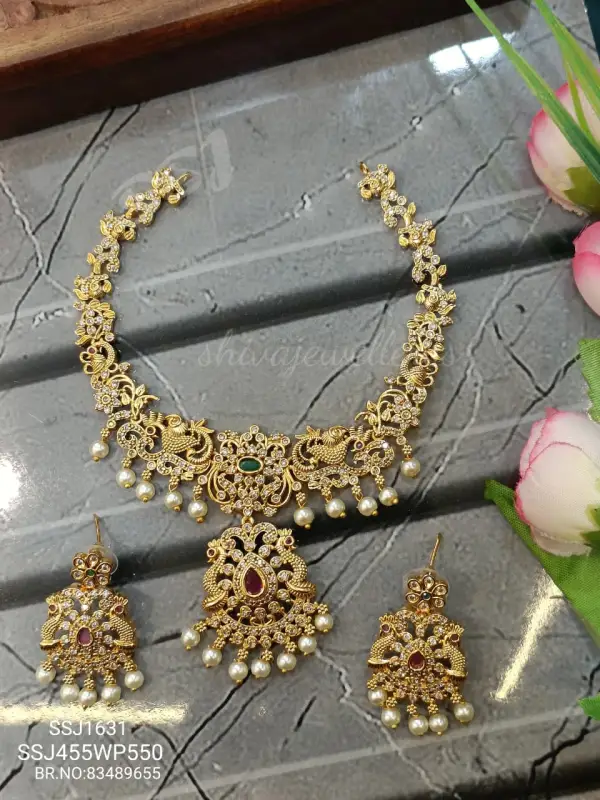 NECK 1631
