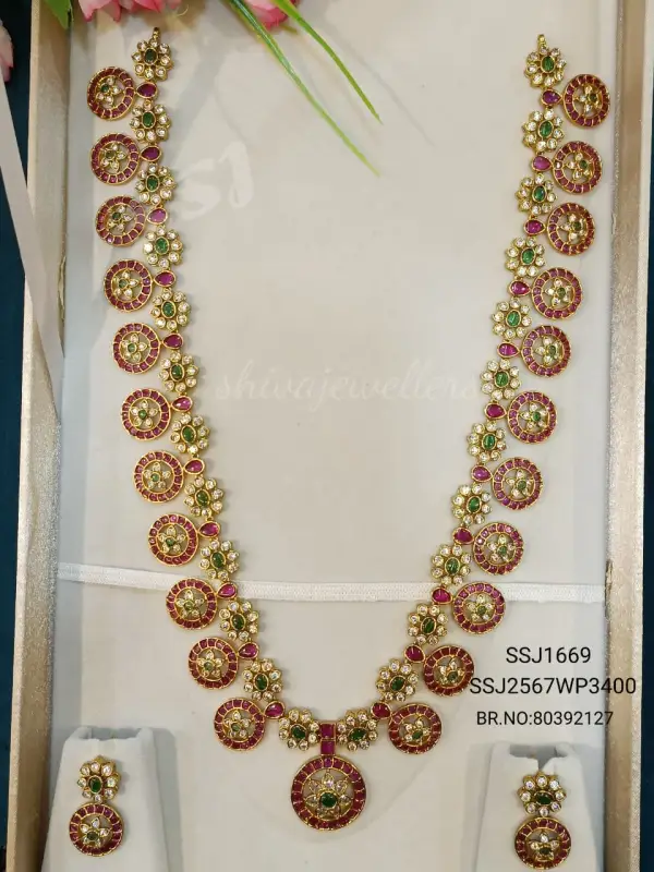 kotastone long 1669