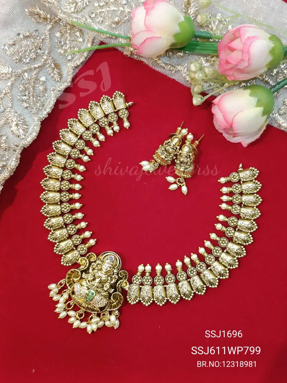 Necklace 1696