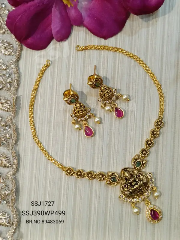 NECK 1727