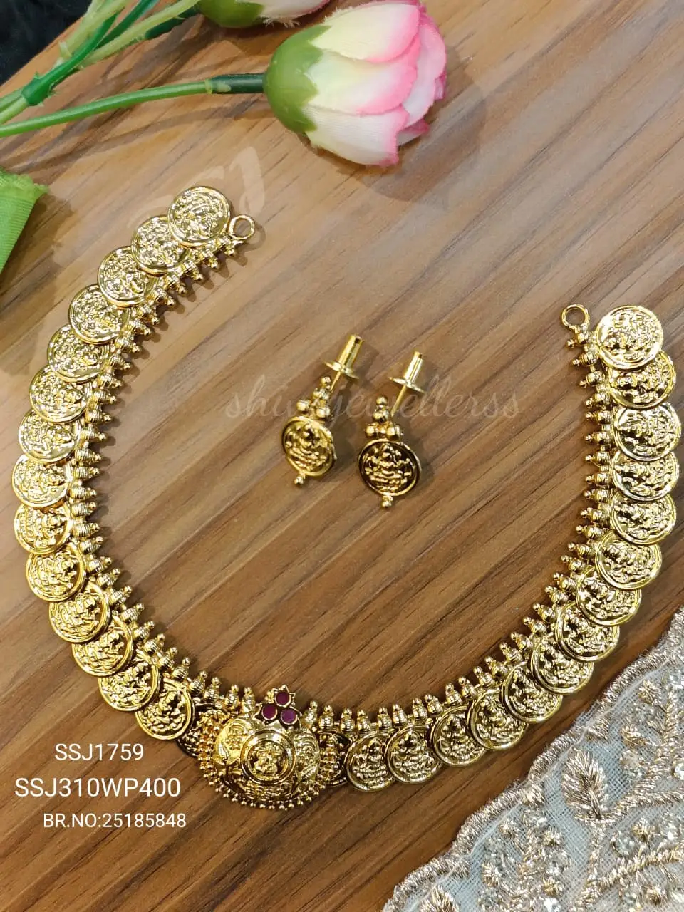 KASU NECKLACE SSJ1759