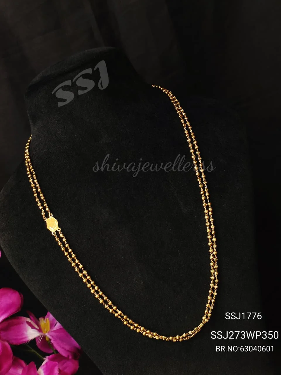 BALLS CHAIN 1776
