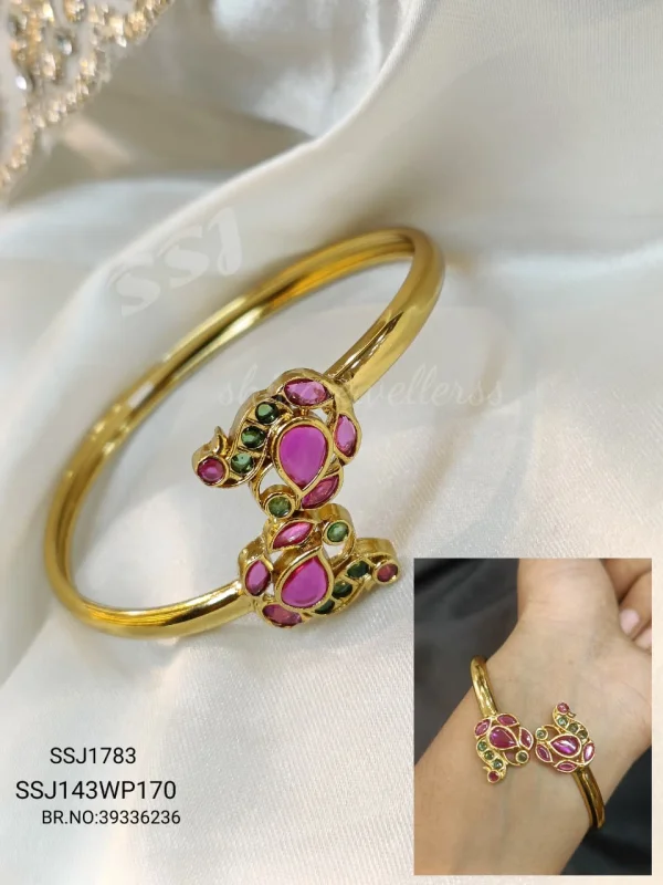 FANCY KADA 1783*